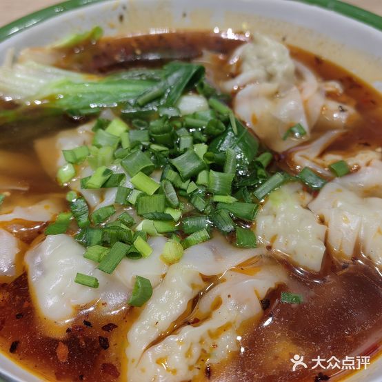 贰妹自贡抄手(清凤时代城店)