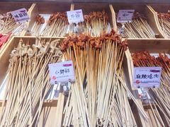 -串一火锅(赛格国际购物中心店)