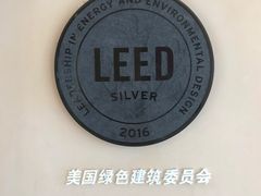 -王府井奥莱临潼小镇(临潼店)