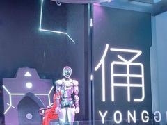 -上海科技馆-探索之光