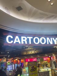 -卡通尼乐园(新达汇三林店)
