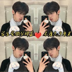 -贝勒爷专业男发