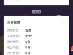 -老炉家木炭烤肉(长江国际店)