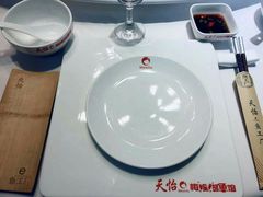 餐具摆设-天怡·鱼工厂(梅溪湖店)