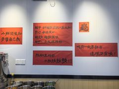 -桂山禾·桂林卤菜粉(上海首店)