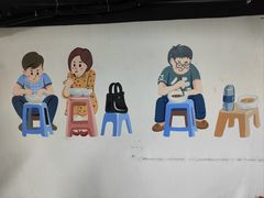 -小狗面馆·杭帮拌川·片儿川(大沽路店)
