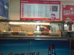 -尹记餐馆(花园店)