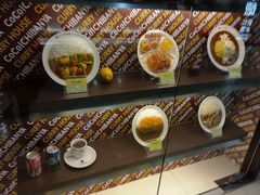 -COCO壱番屋(北京平安国际金融中心店)