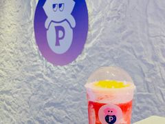 -PINTEA LAB(北京路店)