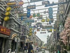-连云港民主路老街