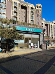 -澳尔颜选医疗美容