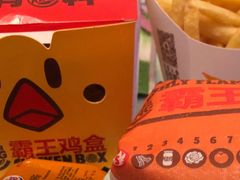 -汉堡王(北京三里屯购物中心)