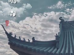 -鸡鸣寺