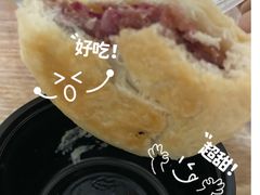 -雲說·花(西宸天街店)