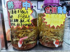 -嘉升大排档(番禺总店)