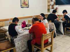 -YI PIN JU 一品居中餐厅 中国超市