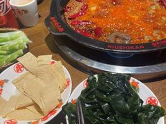 -牛市坎火锅(建设路店)