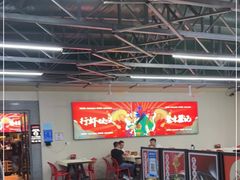 大堂-聚味瞿记·龙虾堂(树木岭店)