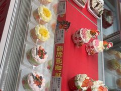 -甜星Star·生日蛋糕(百盛店)