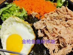 -花腰餐吧Bistro烧烤 傣味(传媒大学店)