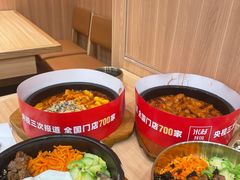 -米村拌饭(江宁万达店)