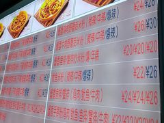 -啊臻味道米粉(总店)