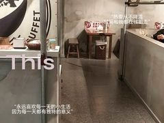 -言玖鲜火锅串串披萨自助(益田假日店)