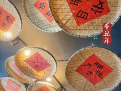 -李久其家民间餐厅(观沙岭公园店)