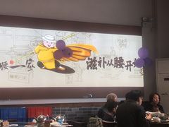 大堂-猪腰一家·地道佛山菜(里水店)