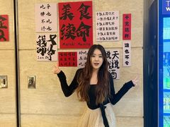 -元一希尔顿酒店·鲜切牛肉火锅禅自助餐厅