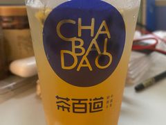 -茶百道(下沙宝龙二期店)