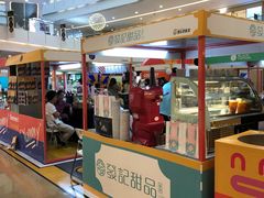 -皇庭广场(福华三路店)