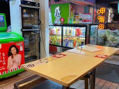 -清和园素食自助餐厅(义信堂美食城店)
