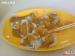 麻酱拌-吉祥馄饨