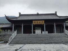 -阿育王寺