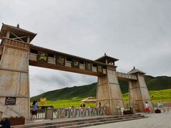 -扁都口生态休闲旅游区