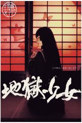 -持熹光年写真体验馆