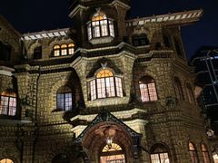 -马勒别墅饭店(静安寺店)