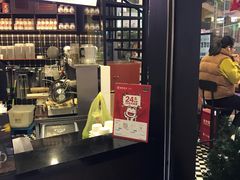 -桂源铺(亚新广场店)