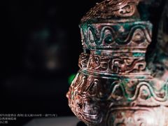 -太原市博物馆