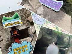 -秦岭终南山世界地质公园翠华山景区