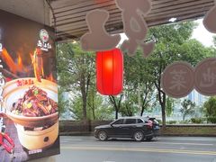 -西江红·株洲本地菜(滨江南路店)