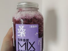 -喜茶(深圳福田星河COCO Park店)