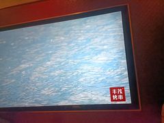 -丰茂烤串(公园店)