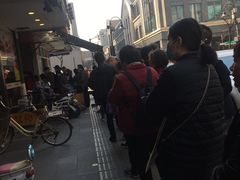 -吴山烤禽 (吴山路店)