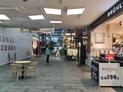 -盛京大奥莱(沈阳奥体店)