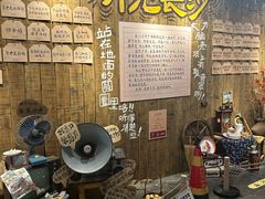 -长沙文和友(海信广场店)