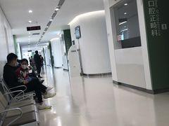 -上海市徐汇区口腔医院
