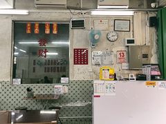 大堂-噏耷茶档