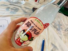 -虎虎龙虾大排档(双井店)